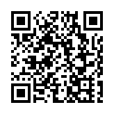 今晚鎖定CCTV-11 共赴合肥梨園之約