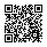 有片｜香港商報全國兩會精神分享會 代表委員關注「十五五」規劃 對港發展方向更明確