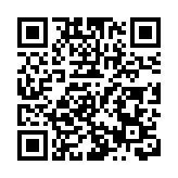 有片丨​日本一陸上自衛隊訓練場彈藥爆炸 已致3人死亡