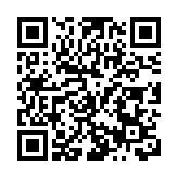 深圳羅湖首發高質量醫療語料 以「數據×AI」破局產業發展