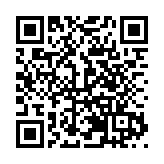 OPC·永衝鋒!永州OPC硬核十條來了