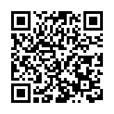 2026年湖北省城市足球聯賽開賽 恩施小土豆隊VS荊門金龍泉隊