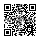 河源紫金：全力以赴迎戰粵超 推動賽事與產業深度融合