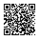 比亞迪第1600萬輛新能源汽車下線 再鑄就產業里程碑