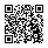 壹基金助力騰訊未來運動場項目