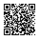 「一帶一路」稅務學院院際交流活動在橫琴舉行