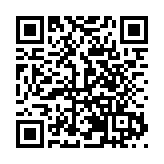 四川2026年一季度GDP超1.6萬億元 同比增長5.5%  實現良好開局
