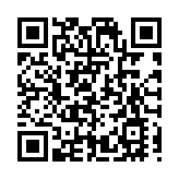 首屆南北青年企業家創新發展對話會在港圓滿舉辦 打造跨區域常態化合作新平台