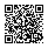 山水硯山  此間有「家」：一間民宿  串聯起遠方與歸處