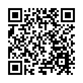 僑企鳳鄉玉懷助台山農文旅融合發展