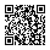 實現五連冠   東莞長安原創舞蹈斬獲省級一等獎