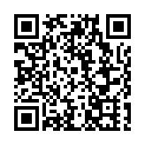 劍川「十四五」發展報告：錨定「3815」戰略 邁出中國式現代化建設堅實步伐