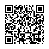 30餘家成都工業企業攜手出海 簽約金額超10億元