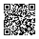 2026年「青港協創匯」活動舉行 共築健康產業新機遇          