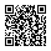 貴州茅台2025年營收利潤雙降