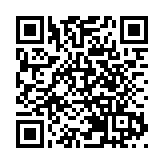 警方網絡及實體反恐聯合演練 提升反恐意識