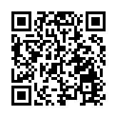 警方深水埗打擊街頭賭博拘4男