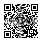 大圍兩足浴店拒交保護費被破壞 警拘一男涉勒索刑毀