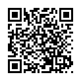 【港商時評】投資香港 贏得未來