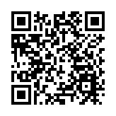 特朗普：美伊可能本周末再次舉行面對面談判