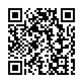 外交部提醒國人赴美注意入境安全風險