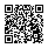 廈門翔安國際機場開啟兩岸交流的「快捷通道」