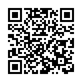 中國代表：中方否決涉霍爾木茲海峽決議草案避免了局勢升級