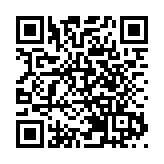 第139屆廣交會貿易之橋•粵港澳大灣區產供鏈對接會香港專場圓滿舉辦