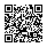 港商觀察｜蘇林閃電訪華定調雙邊新格局 中越經貿戰略全面對標提速