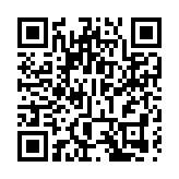 海關機場檢獲6公斤懷疑大麻花 市值120萬元 拘1人