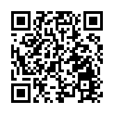 衞生防護中心：39歲女士感染麻疹 潛伏期曾到印尼