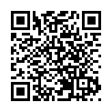 藏着徽州的春日鄉愁 皖休寧四月苧葉粿飄香