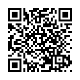 皖徽州區西溪南：生態文旅煥新生 春日秘境引客來