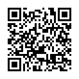 皖休寧縣：國防教育進校園 厚植少年家國情