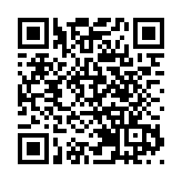 皖徽州區：研學賦能古建活化 文創激活老宅新生