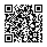 2026海峽兩岸（湖南）青年交流發展大會在長沙啟幕