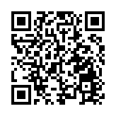 【港商觀察】民生為筆 匠心築城 ——安徽屯溪城市更新行動觀察