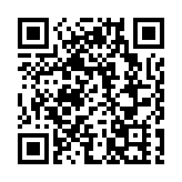 落力區域公用品牌建設   皖黟縣「五黑」產業向新向優