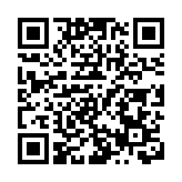 運輸署：網上續領車輛牌照比例升至28% 利用人工智能優化申請