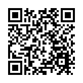 警方大嶼山打擊電動單車 拘捕3名男女