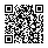 海關打擊侵權卡拉OK歌曲 拘捕7人檢50萬元器材