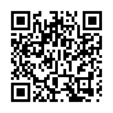 商湯折讓8.6%配售B股籌逾32億元    