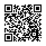 香港經貿商會舉行第十七屆會董事第三次聯席例會