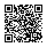 「聽我講：一齊企硬 唔take嘢」宣傳推出滿月 28個政府部門、紀律部隊吉祥物齊響應