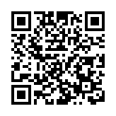 深圳環水集團亮相城鎮水務技術與產品展示