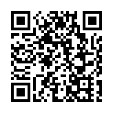 醫管局系統資料外洩 有議員強調核心系統採用最高標準防護