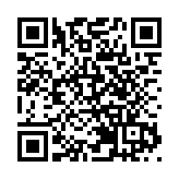 義能聯合會宣布暫停外骨骼借用資格測試 以確保社區安全為首要考量