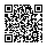 【A股收評】三大指數個別發展 創業板指漲1.43%續創階段新高