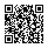 中國駐日大使館遭恐怖威脅 外交部：敦促日方反思糾錯、徹查整改