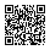 外交部駐港公署：美方「以港遏華」註定失敗 香港由治及興勢不可擋